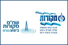מקורות