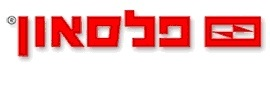 פלסאון