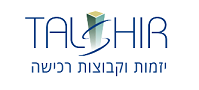 Talshir